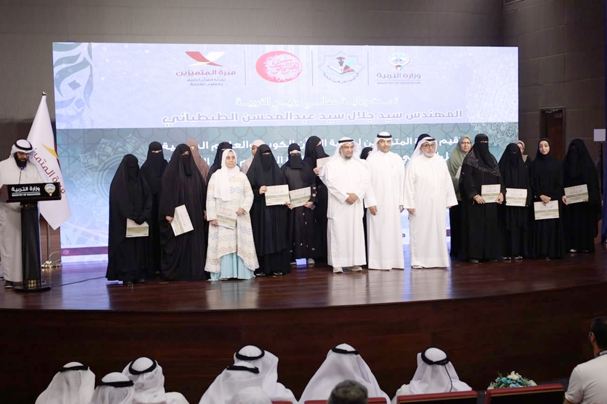 «التربية»: تطوير العملية التعليمية وتعزيز القيم الدينية والتربوية في نفوس المعلمين