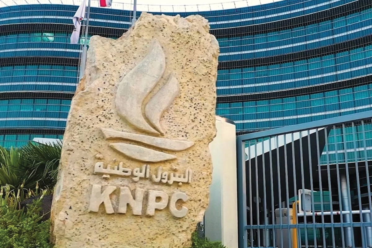 «البترول الوطنية»: مبادرات ساهمت في ترشيد المصروفات بنحو 17 مليون دينار