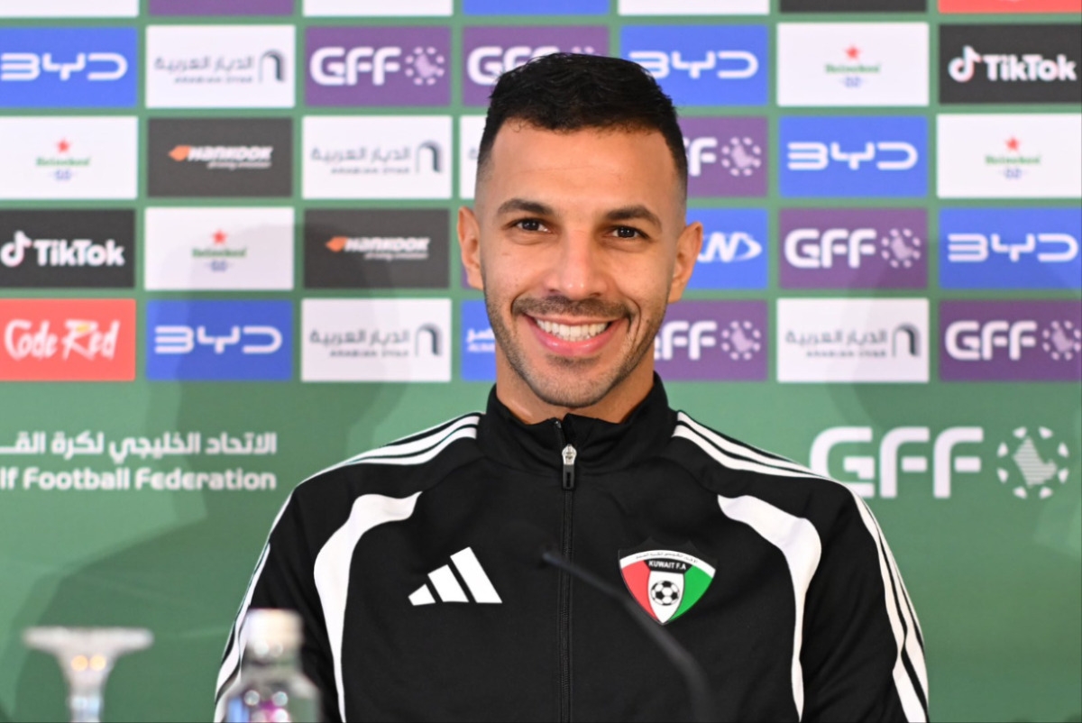 فهد الهاجري لاعب المنتخب الكويتي