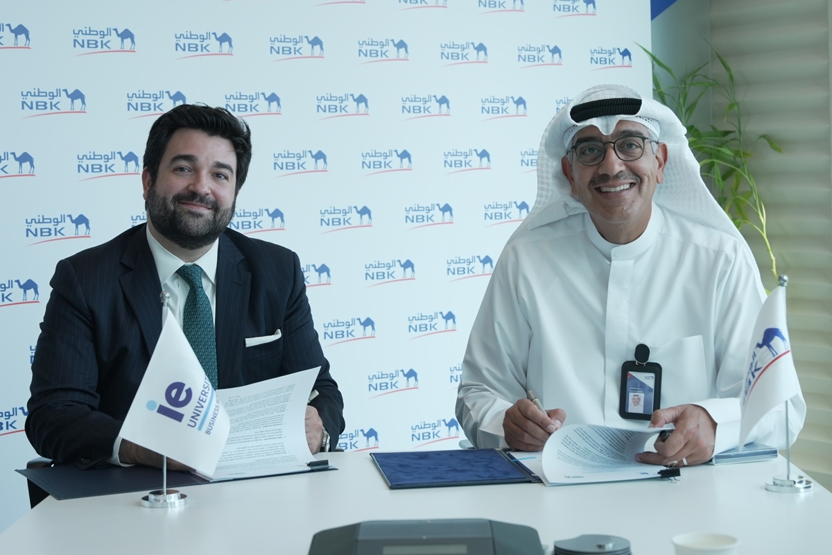 «الوطني» يجدد شراكته الاستراتيجية مع جامعة «IE» الإسبانية