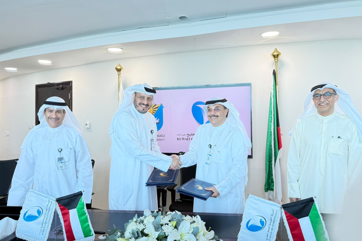 «الهندسة» توقّع عقداً تدريبياً مع «نفط الخليج»