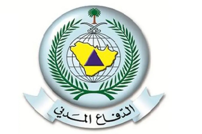 الدفاع المدني السعودي يعلن زوال الخطر عن جازان بعد تفعيل الإنذار المبكر