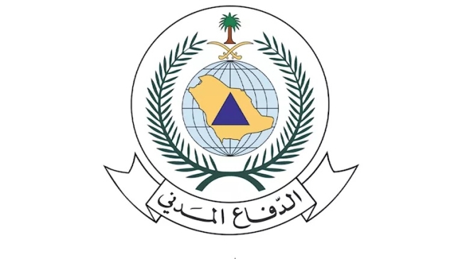 الدفاع المدني السعودي: زوال الخطر عن جازان بعد إطلاق إنذار مبكر