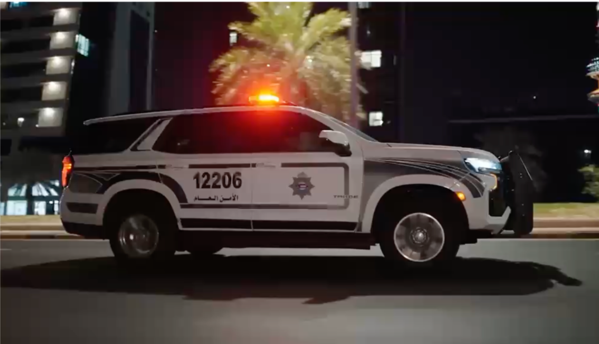 قطاع شؤون مديريات الأمن يفذ حملة أمنية موسعة في محافظة العاصمة