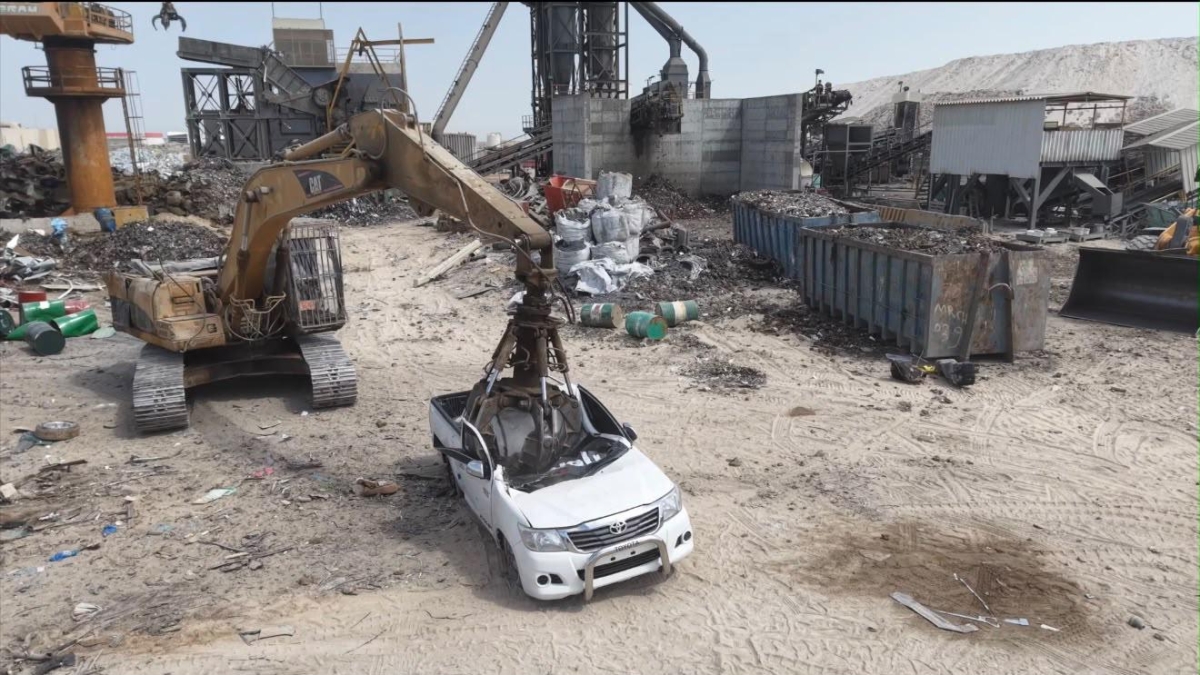 ضبط متهمين بالاستهتار والرعونة