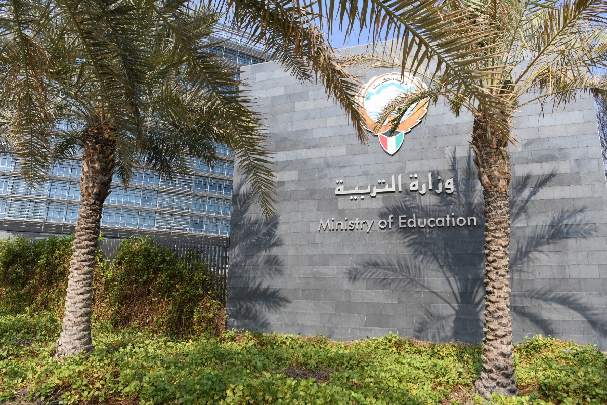 «التربية» تواصل إعادة تنظيم القوى العاملة في المدارس.. اعتباراً من الأحد المقبل
