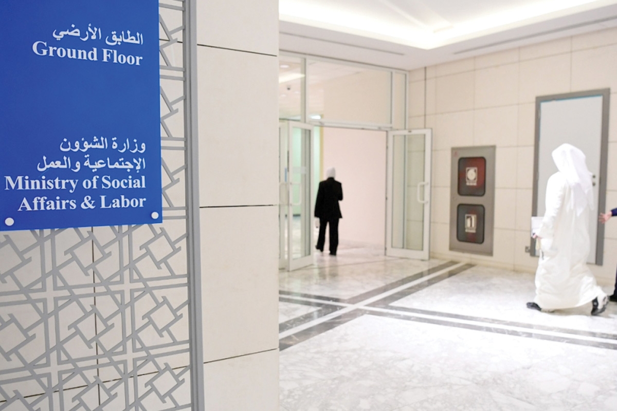 5270 محلاً تعاونياً تحت مجهر «التستر التجاري»