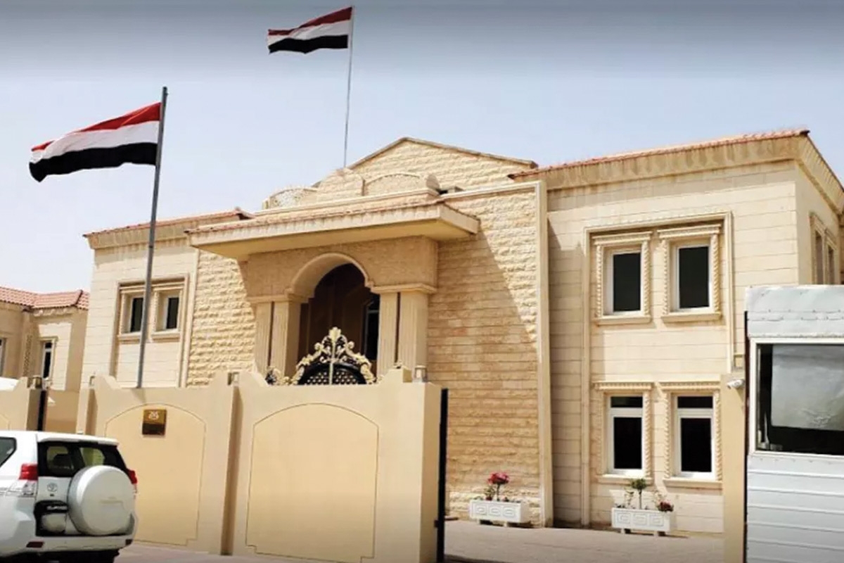 السفارة اليمنية: مواقف أخوية ثابتة ونبيلة للكويت في دعم شعبنا