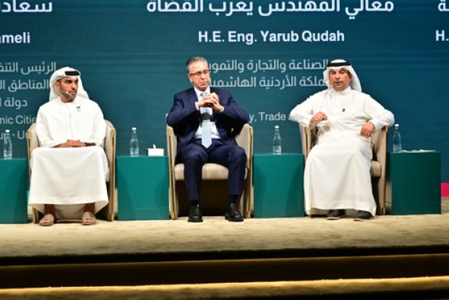 وزير النفط والبيئة البحريني يستعرض مقومات التصنيع الأخضر وتكامل سلاسل الإمداد في منتدى «صنع في الخليج 2026»