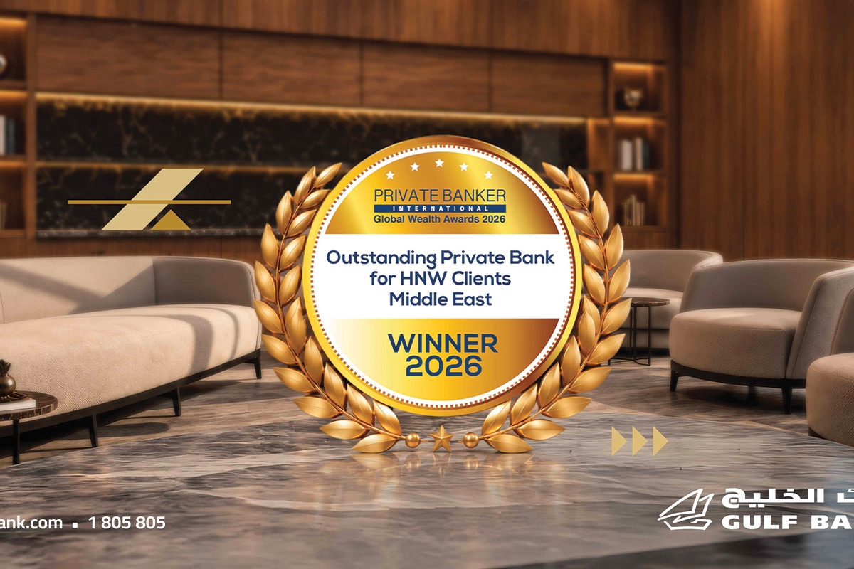  الخليج يتوج بجائزة ضمن Private Banker Awards 2026