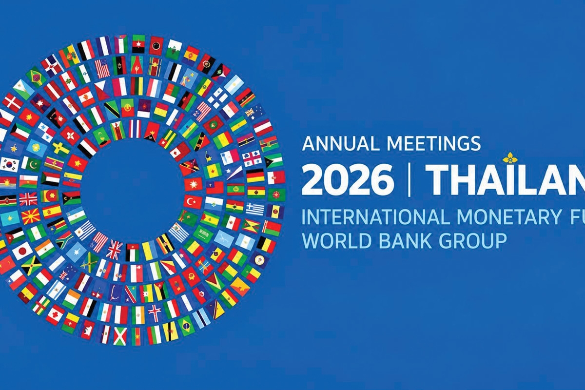  الوطني يشارك في اجتماعات صندوق النقد والبنك الدوليين