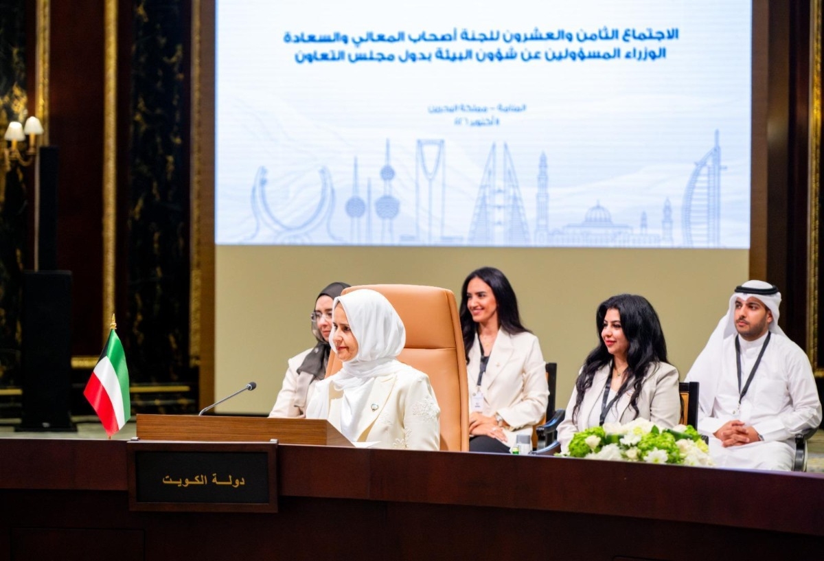 الوزيرة الفليج: دعم كويتي متواصل لتعزيز التكامل الخليجي