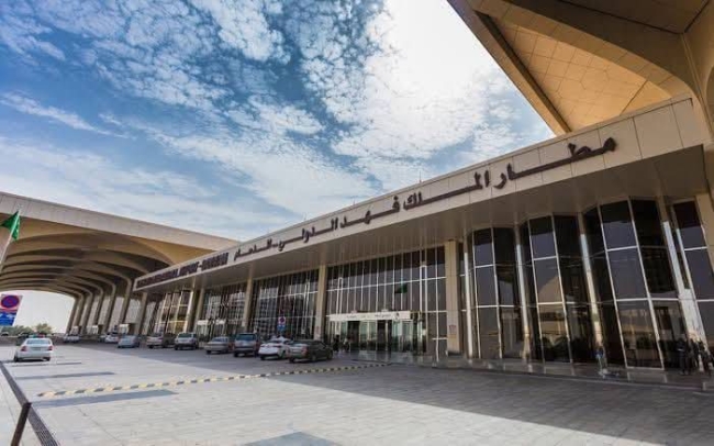 هيئة الطيران المدني السعودية تعلن تعرض مطار الدمام لهجوم مساء اليوم