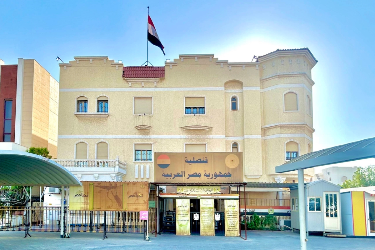 وثيقة تأمين للمصريين العاملين بالخارج مقابل 400 جنيه سنوياً
