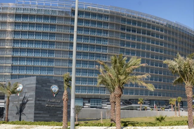 «التربية» تلغي جميع نتائج اختبارات المرحلة الرابعة للوظائف الإشرافية وتعيدها