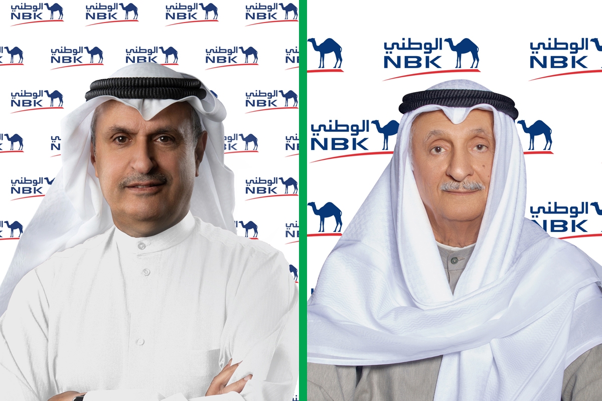 «الوطني» يربح 481.7 مليون دينار في 9 أشهر بنمو 3.1%