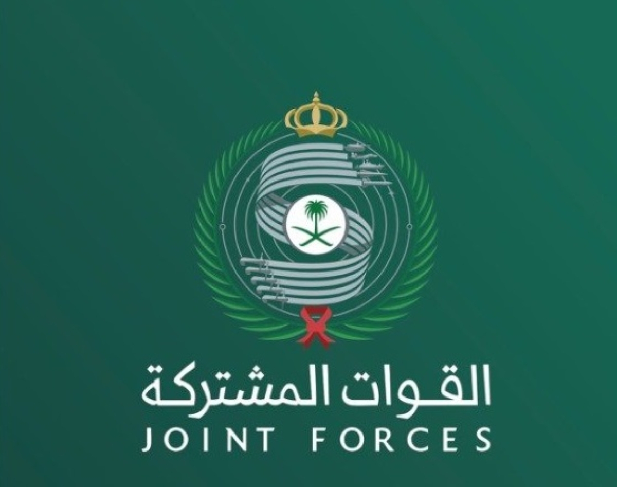 «التحالف»: تدمير المنصة التي أطلق الحوثيون منها الصاروخ على الرياض اليوم