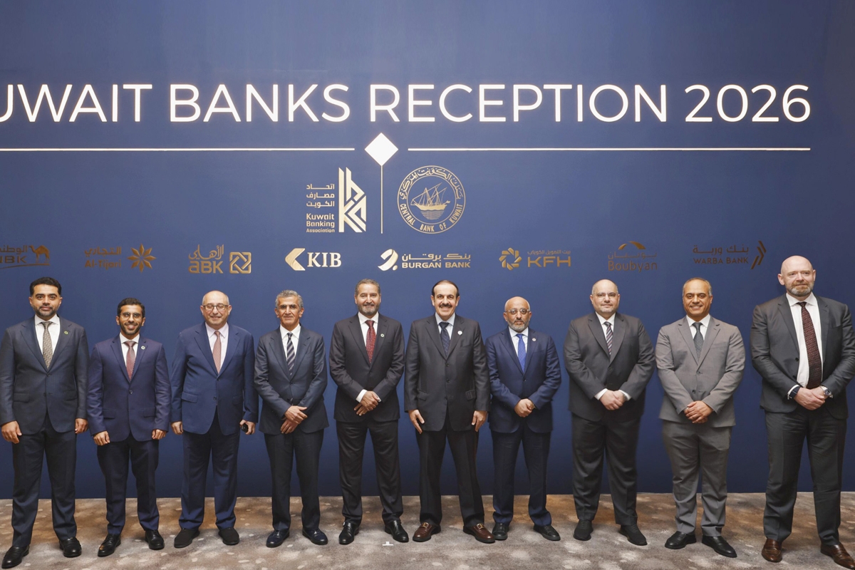 «بيت التمويل» يختتم مشاركته الفاعلة في اجتماعات صندوق النقد والبنك الدوليين ببانكوك
