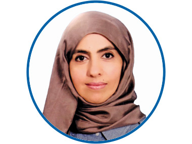  د.منى عبدالمحسن الشمري