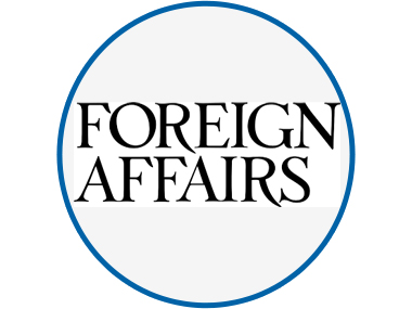  فوراين أفيرز