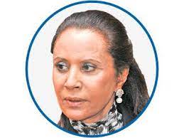  هيفاء أحمد السقاف