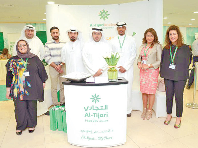  «التجاري» مشاركاً في المعرض