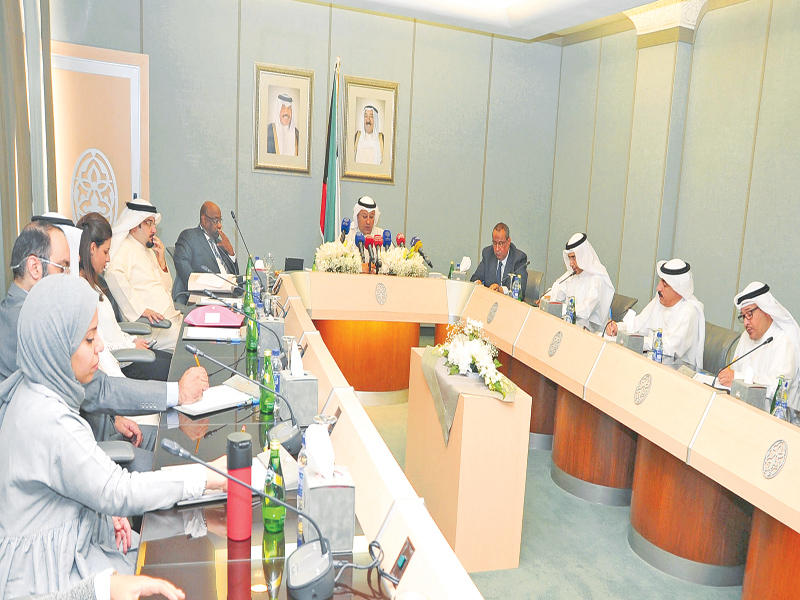 جانب من الاجتماع