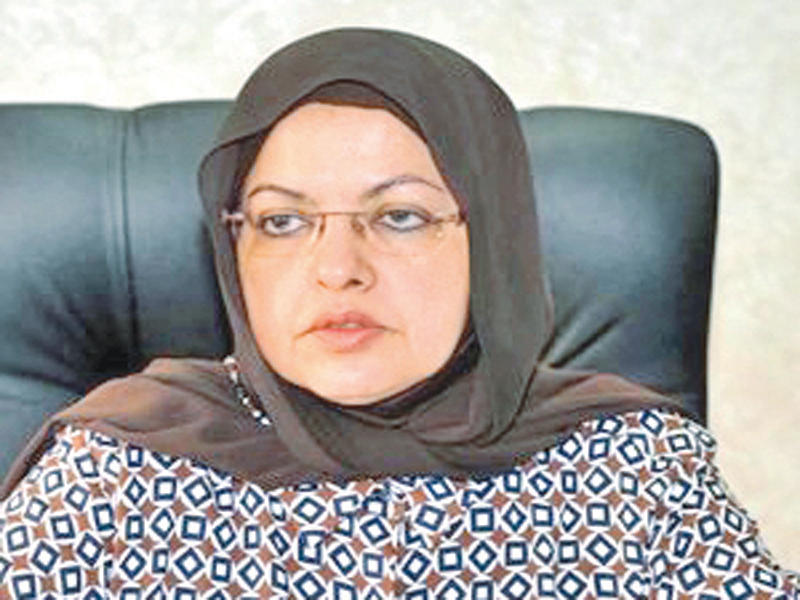 بثينة المضف