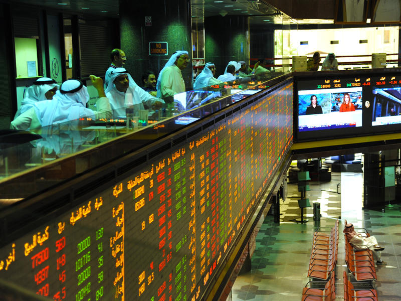 سوق الكويت للأوراق المالية