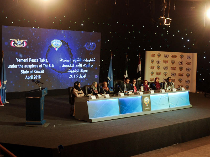 جانب من مشاورات السلام اليمنية في الكويت