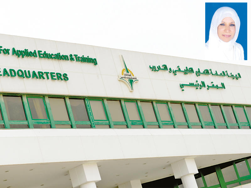 مبنى التطبيقي وفي الاطار رباح النجادة