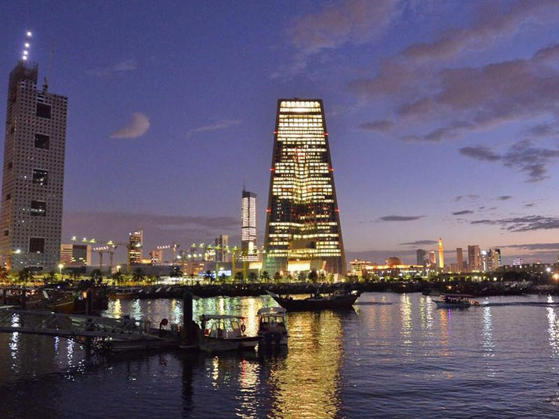 مبنى بنك الكويت المركزي الجديد