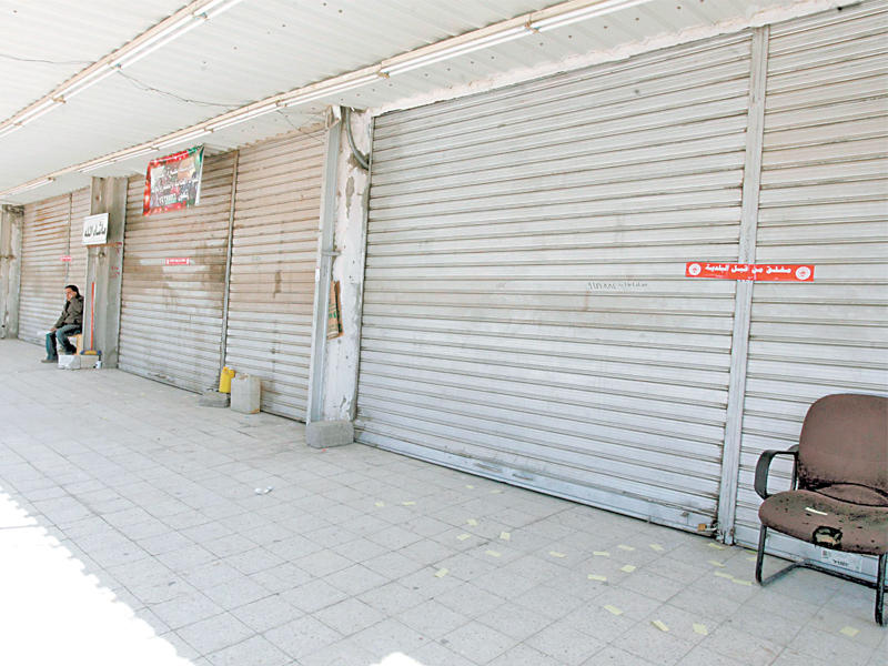 إغلاق أحد المخازن المخالفة