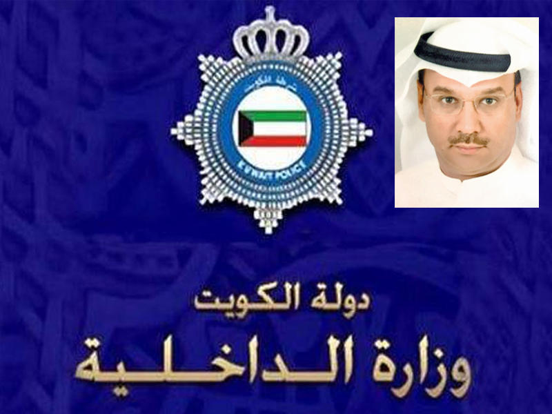 محمد الشرهان