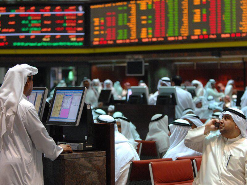 سوق الكويت للأوراق المالية