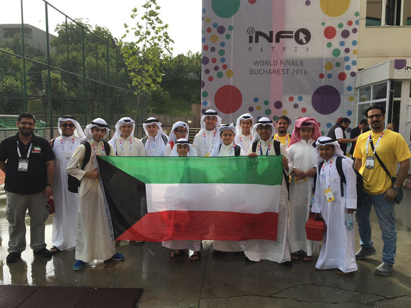 وفد دولة الكويت المشارك في البطولة العالمية للروبوت