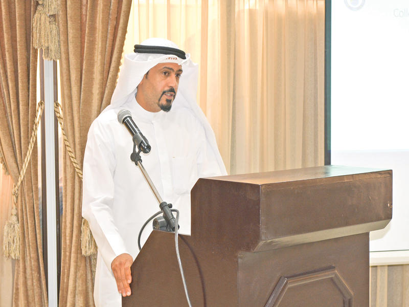 علي المطيري