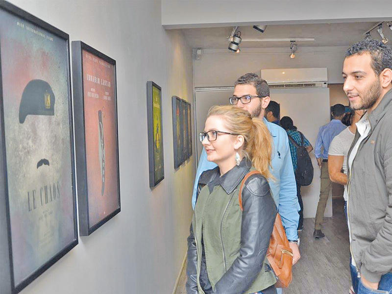 جانب من حضور {أفيش بليزير}n