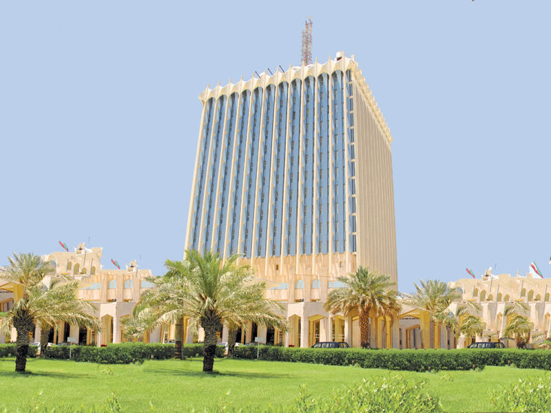 وزارة الأعلام