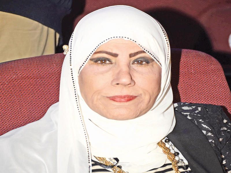 مريم الصالح