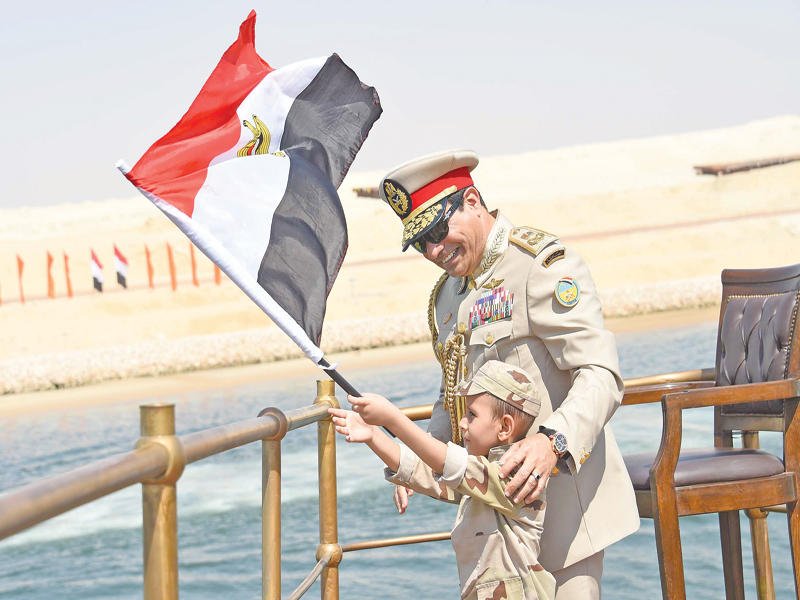 السيسي لدى تدشينه قناة السويس الجديدة أغسطس 2015