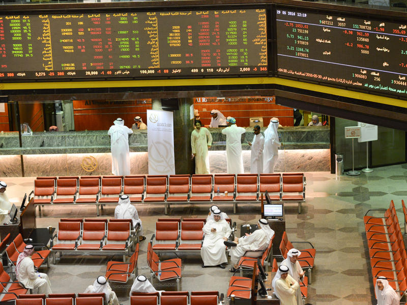 سوق الكويت للأرواق المالية