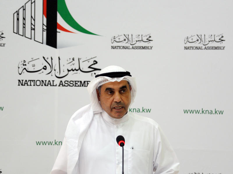 النائب د. عبدالله الطريجي