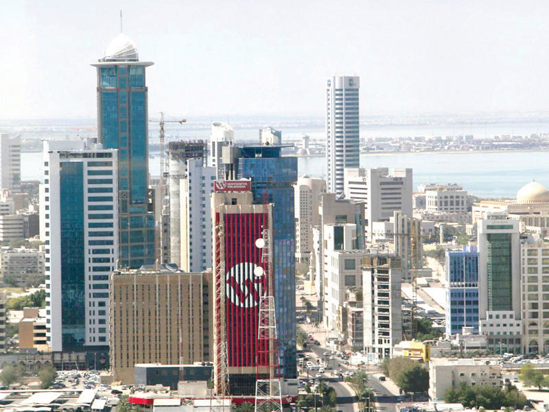 العقارات في الكويت