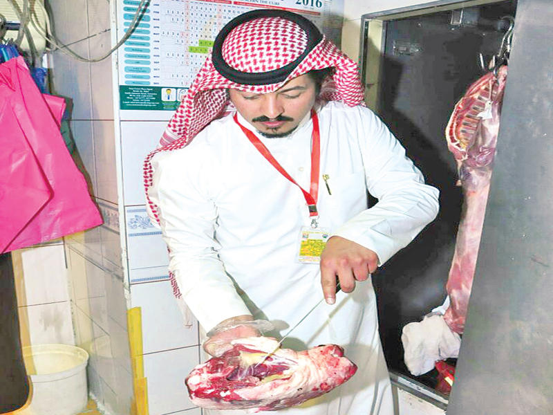 اللحوم فاسدة