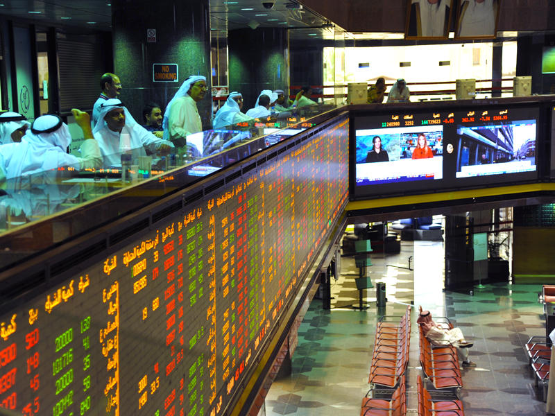 سوق الكويت للأوراق المالية