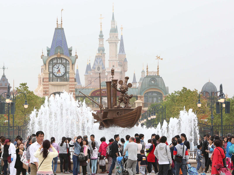 متنزه ألعاب شركة والت ديزني