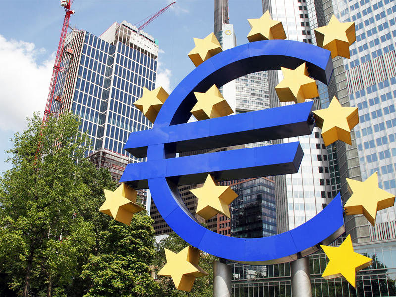 البنك المركزي الأوروبي (أرشيف)