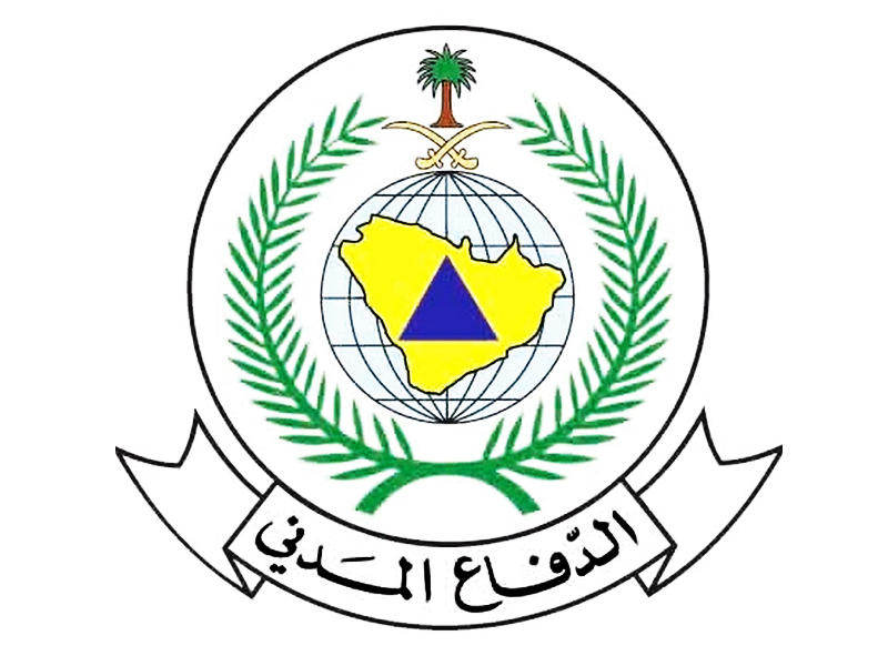 شعار الدفاع المدني السعودي