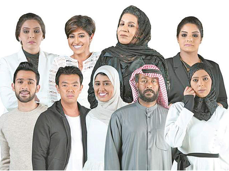 أبطال «ساق البامبو»